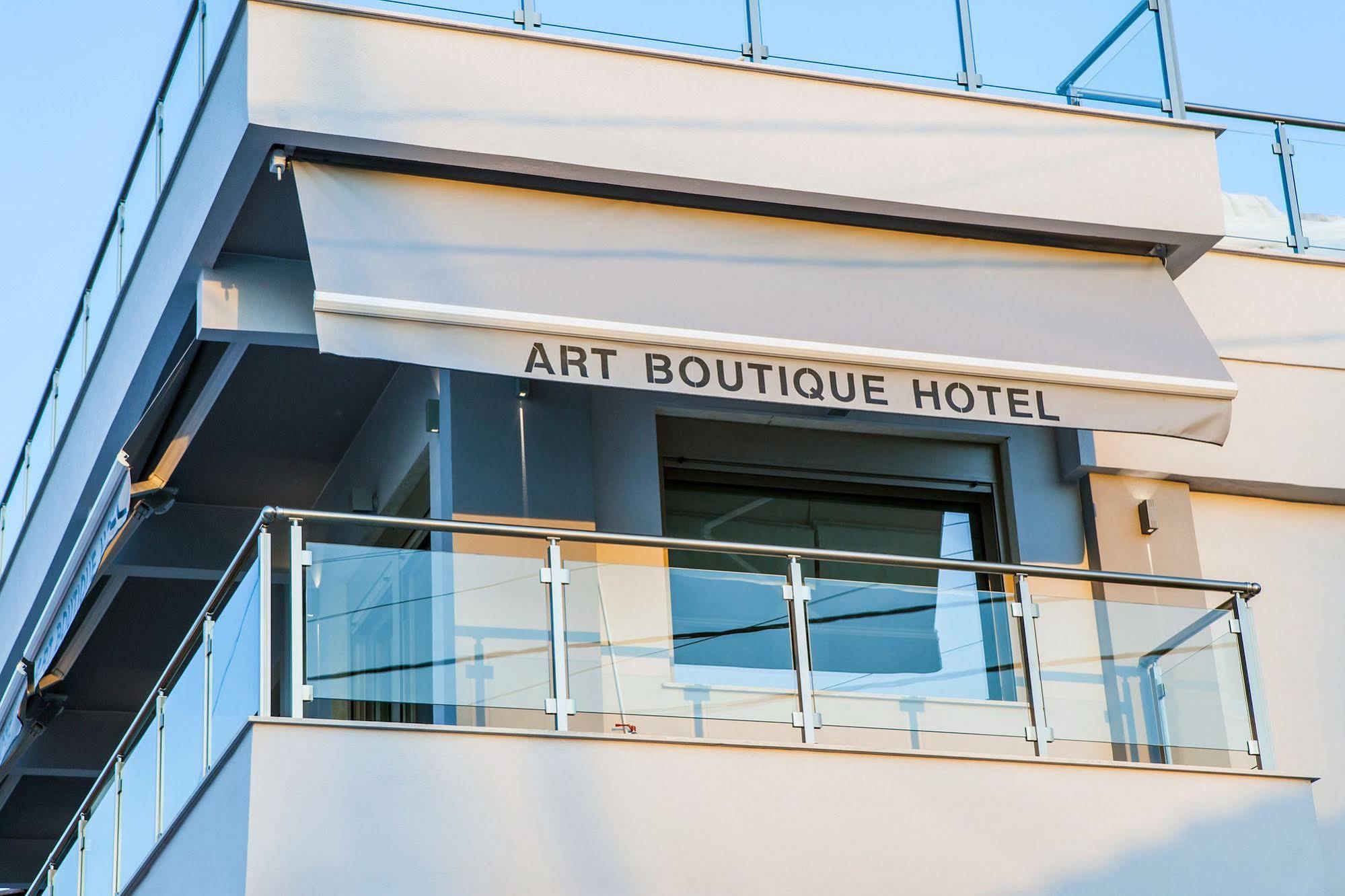 Art Boutique Suites Пефкохори Экстерьер фото